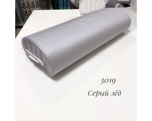 Сатин 3019 (серый лед)