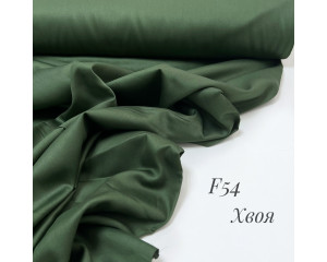 Сатин F 54 (хвоя)