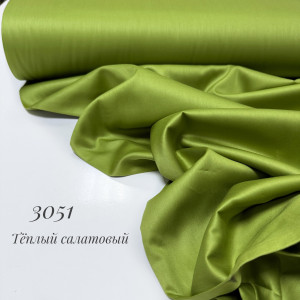 Сатин 3051 (тёплый салатовый)