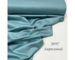Сатин 3017 (бирюзовый)
