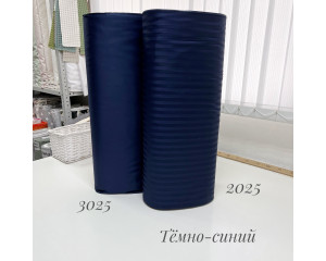 Сатин 3025 (темно-синий)