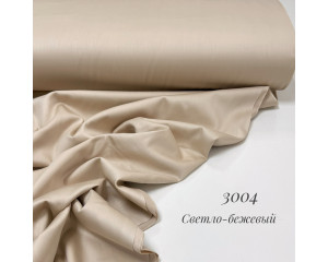 Сатин 3004 (светло-бежевый)