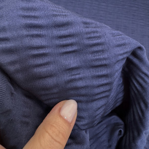 Сатин жатый 3025 темно-синий