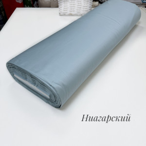 Сатин 300 см ниагарский