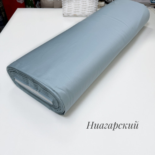Сатин 300 см ниагарский