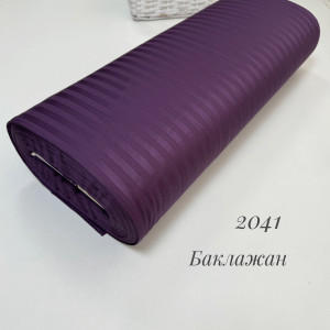 Страйп-сатин 2041 (баклажан)