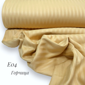 Страйп-сатин Е04 (горчица)