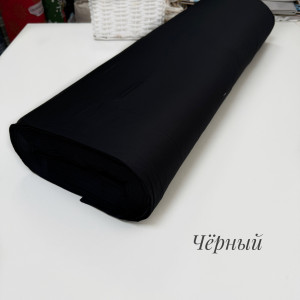 Сатин 300 см чёрный