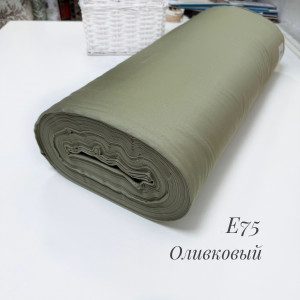 Сатин E 75 (оливковый)