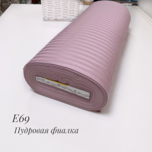 Страйп-сатин Е 69 (пудровая фиалка)