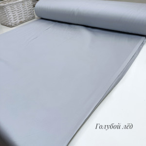 Сатин 300 см голубой лед