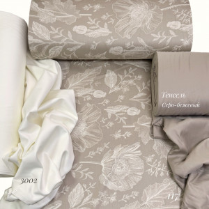 Сатин цветы 117