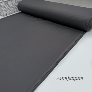 Сатин 300 см антрацит