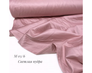 Сатин М 05/6 (светлая пудра)
