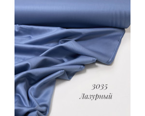 Сатин 3035 (лазурный)