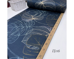 Сатин цветы 116