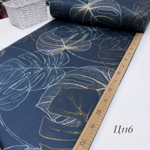 Сатин цветы 116