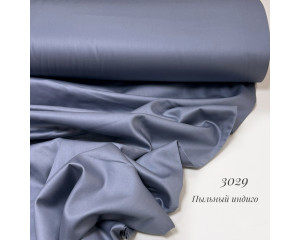 Сатин 3029 (пыльный индиго)