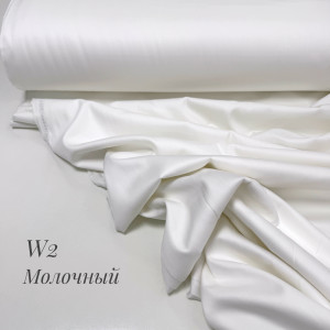 Сатин W 2 (молочный)