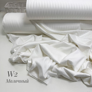 Страйп-сатин W 2 (молочный)