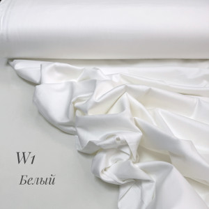 Сатин белый W1