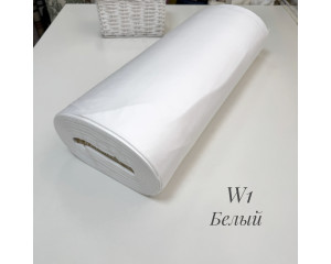 Сатин белый W1