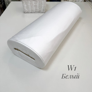 Сатин белый W1