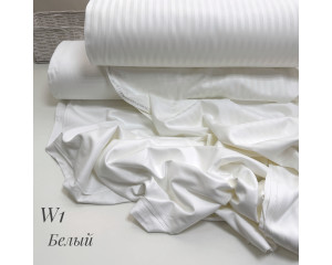 Сатин белый W1