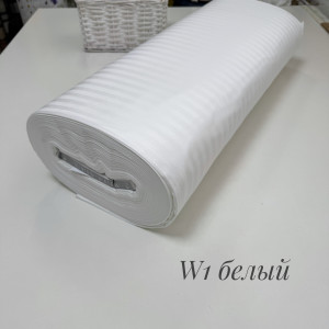 Страйп-сатин белый W1