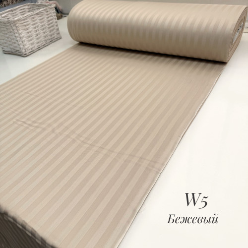 Страйп-сатин W 5 (бежевый)