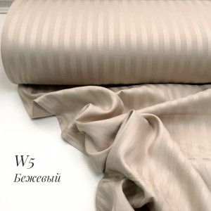 Страйп-сатин W 5 (бежевый)