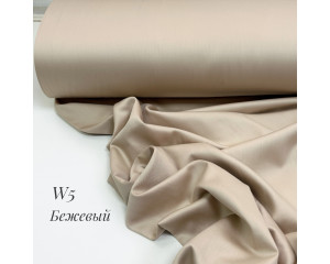 Сатин W 5 (бежевый)