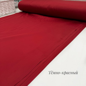 Сатин 300 см темно-красный