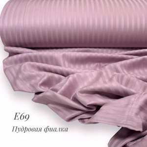 Страйп-сатин Е 69 (пудровая фиалка)