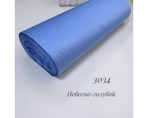 Сатин 3034 (небесно-голубой)