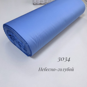 Сатин 3034 (небесно-голубой)