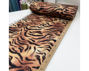 Сатин тигровый принт