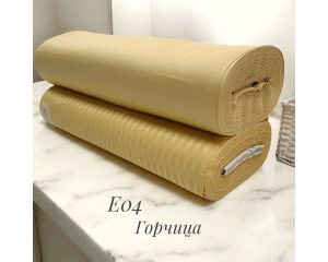 Сатин E 04 (горчица)