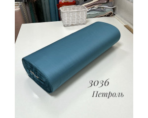 Сатин 3036 (петроль)