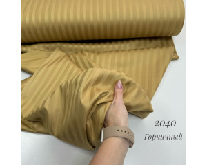 Страйп-сатин 2040 (горчичный)
