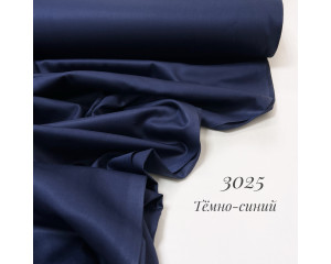 Сатин 3025 (темно-синий)