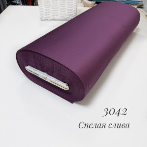 Сатин 3042 (спелая слива)