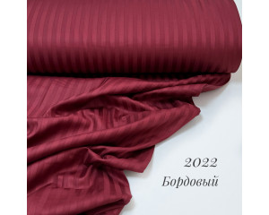 Страйп-сатин 2022 (бордовый)