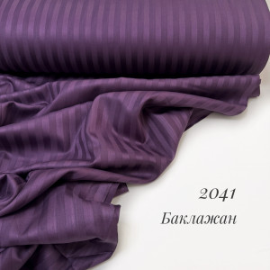 Страйп-сатин 2041 (баклажан)