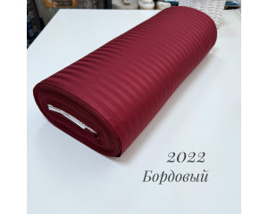 Страйп-сатин 2022 (бордовый)