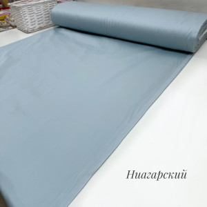 Сатин 300 см ниагарский