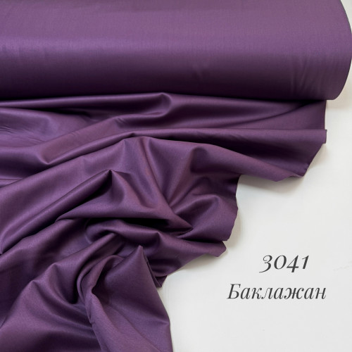 Сатин 3041 (баклажан)