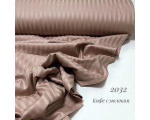 Страйп-сатин 2032 (кофе с молоком)
