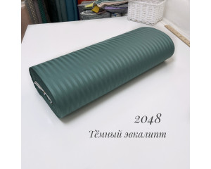 Страйп-сатин 2048 (темный эвкалипт)