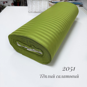 Страйп-сатин 2051(тёплый салатовый)